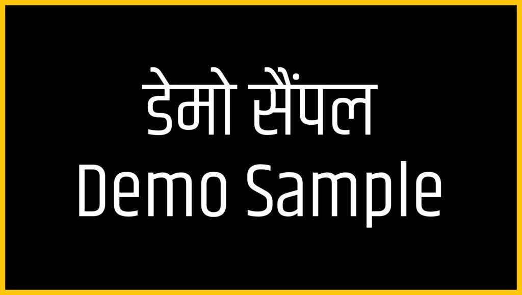 Newspaper Zone Sample Demo