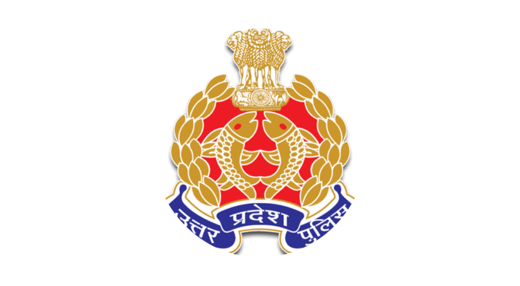 UP Police Previous Year Papers (32679 Posts)