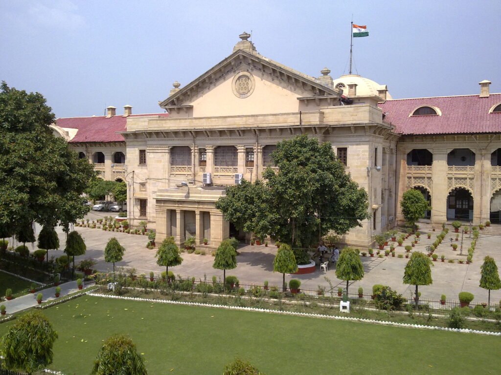 Allahabad High Court Bharti : इलाहाबाद हाई कोर्ट में नौकरी पाने का मौका, जानिए आवेदन प्रक्रिया