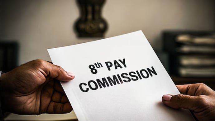 8TH PAY COMMISSION SALARY HIKE :  सरकार कर्मचारी संघों की सभी मांगें क्यों नहीं मान सकती?